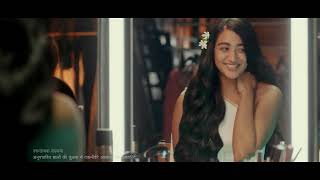 Parachute Advansed Jasmine | Meri Shine (30 sec)