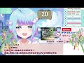 【朝活 雑談】おはよう80人にしたい！初見さん大歓迎♪【蒼凪ぱらん】vtuber