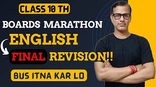 Entire English Language One Shot🔥 | Boards Marathon | CLASS 10 ICSE | @sirtarunrupani​