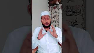 കണ്ണേറ് തട്ടാതിരിക്കാൻ Kanner thattathirikkan |#Shorts |Muhammad Shafi faizi