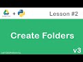 Google Drive API in Python | Create Folders