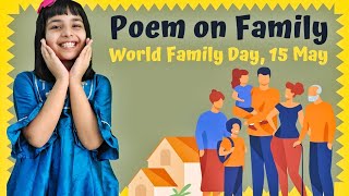 Poem on My Family | Best poem for recitation competition ~with action and subtitles
