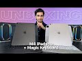 M4 iPad Pro Unboxing (Space Black + Silver) & Magic Keyboards (Black + White)