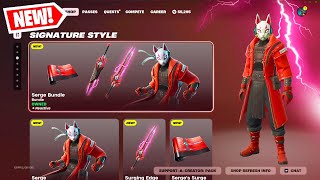 *NEW* SERGE SKIN BUNDLE IN FORTNITE! ICE SPICE IS BACK! ITEM SHOP UPDATE JAN 25TH!