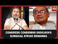 Watch: Congress Leaders Slam Digvijaya Singh For Surgical Strike Remarks