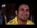 aloshpur episode 366 370 chanchal chowdhury bidya sinha mim a kha ma hasan bangla natok