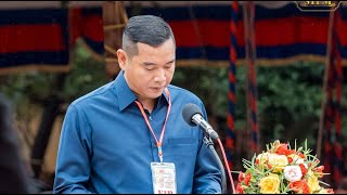 240718 ឯកឧត្តម ប្រាក់ សោភ័​ណ​ ពិធី​បញ្ចុះបឋមសិលាសាងសង់សារមន្ទីរ សម្តេចព្រះព្រហ្មរតនមុនី ពិនសែម