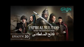 Mehmed - Fatih Al Sultani Episode 20 [ Urdu Dubbed ] Sultan Muhammad Fatih Ep 20 Urdu |13th Jan 2025