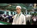 sholat shubuh berjamaah surah as sajadah menyentuh hati 😌 🔴 live