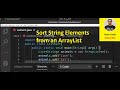 How To Sort String Elements from an ArrayList