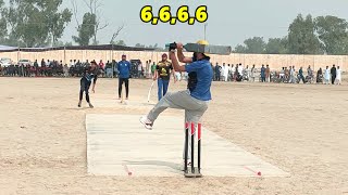 Excellent Sixes What A Great Batting Tape Ball Cricket Highlights