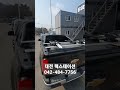 콜로라도 적재함 자전거 캐리어 거치대 툴레 598프로라이드 콜로라도 적재함자전거캐리어 자전거캐리어 598프로라이드 대전툴레 랙스테이션 thule