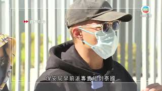 香港無綫｜香港新聞｜16/1/2025 要聞｜據悉再有一名被誘拐至東南亞港人最快今日回港 保安局專責組將到機場接洽