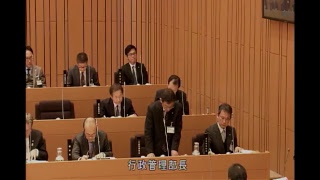 瀬戸市議会 3/4 本会議 ①