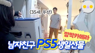 {이승인} 플스5 ✨2개✨ 성공기 ~맥날+스벅 DT투어🚗~ WITH 미샤