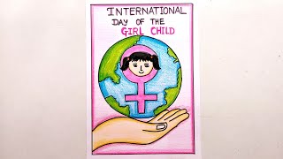 International Day Of A  Girl Child Drawing/ Save Girl Child Easy Drawing/ Save Girl Child Poster