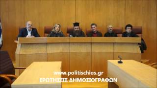 Politischios.gr: Ερωτήσεις Δημοσιογράφων