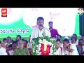 dk shivakumar s outstanding speech at mandya praja dhwani yatra siddaramaiah karnataka election