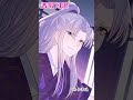 你们俩真的是误会无声和尚了😣 manhwa shorts 漫画 foryou viral manga manhua anime animeshorts