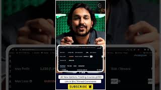 Use Option Chain To Create Better Option Trading Strategies #shorts #trading #stockmarket