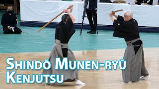Shindō Munen-ryū Kenjutsu [4K 60fps] - 46th Japanese Kobudo Demonstration