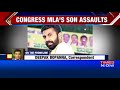 congress mla’s son thrashes youth in bengaluru