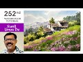 Watercolor painting demonstration | Landscape painting | Sunil Linus De