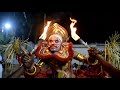 നാഗാളി തിറ nagali thira part 1 theyyam thirayattam തെയ്യം തിറയാട്ടം