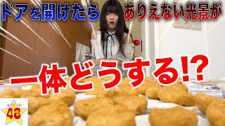 【検証】YouTuberならドアを開けて運動会のBGMが流れたら絶対早食いちゃう説！？