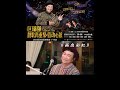 區瑞強《畫出彩虹》🎵《區瑞強2025靚歌再重聚 ‧ 管動心弦演唱會》