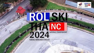 FIS Roller Ski Thailand championship 2024