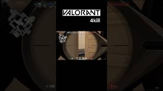 【VALORANT】4kill オペレーター＆クラシック×セージ ヴァロラントToday's clip  #Shorts