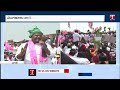 mla jaipal yadav speech at rice grain protest medchal–malkajgiri district t news