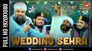 Wedding Sehra by Owais Raza Qadri | Beautiful Wedding 2020 - Pakistani Wedding Karachi