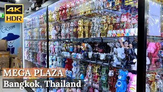 [BANGKOK] Mega Plaza \