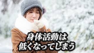 【食べ方は生き方】92歳長寿食研究家✖フードドクター 緊急対談