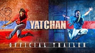 YATCHAN - Trailer | | Arya | Krishna | Yuvan Shankar Raja | Releasing August 28