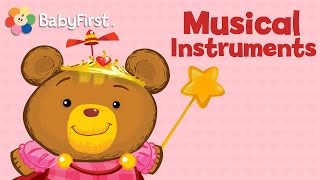 Music for kids with Bonnie Bear | Guitar, Piano & Other Musical Instruments for Kids by BabyFirst