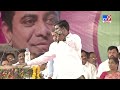 ktr public meeting live narayanpet district tv9