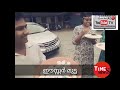 ഈസ്റ്റർ മുട്ടകൾ കാണാത്തവർക്കായിtimesnews