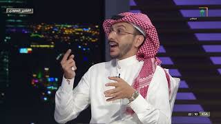 #الشارع_السعودي | محمد الوهيبي: المملكة سبقت العالم بتشريع نظام خاص بالمحتوى الرقمي. #قناة_السعودية