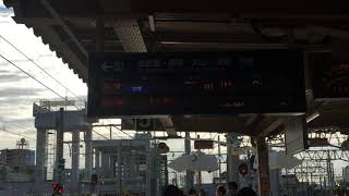 知立駅急行新可児行き