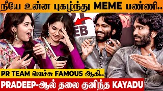 Kayadu Creating Her Own Promotional Meme😨 Pradeep Breaks PR Secret | Dragon | Love Today Recreation