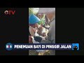 Viral! Penemuan Bayi di Pinggir Jalan Pasuruan, Jawa Timur - BIS 22/06