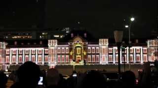 「TOKYO STATION VISION」＠東京駅丸の内駅舎