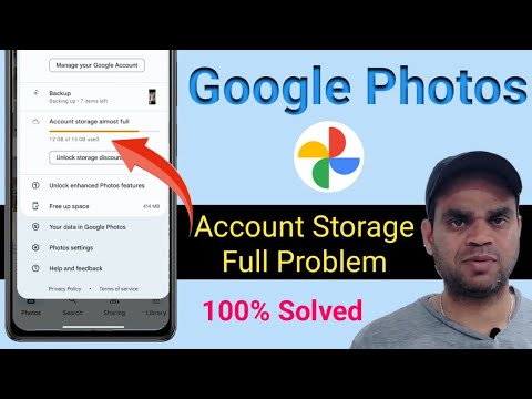 Problema con el almacenamiento de la cuenta de Google Fotos casi lleno | Cómo usar Google Fotos