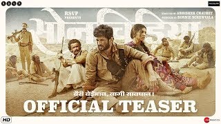 Sonchiriya Teaser Review | Sushant, Bhumi P, Manoj B, Ranvir S | Abhishek Chaubey | Feb 2019