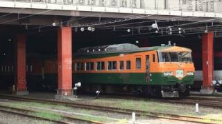 【湘南色】JR東日本185系OM03編成　大宮総合車両センター