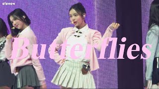 Hearts2Hearts 하츠투하츠 이안 IAN Butterflies 직캠 focus fancam @250224 Chase Our Hearts 쇼케이스