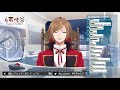 【雑談 freechat】もうそろ年末なので、全て忘れて飲もう【 vtuber 大蔵優介】